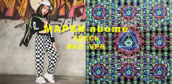 мефедрон мука Медвежьегорск