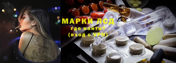 соль курить ск Мегион