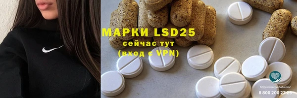 мефедрон мука Медвежьегорск