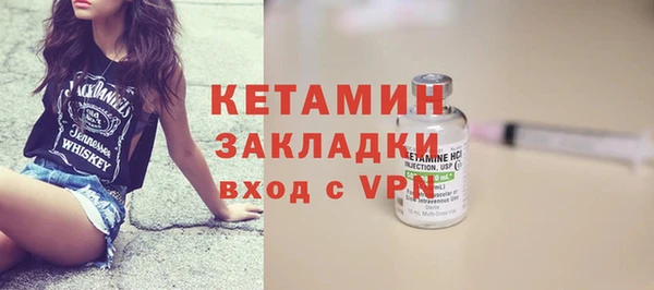 мефедрон мука Медвежьегорск