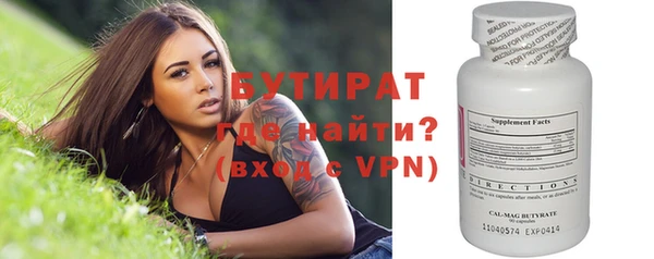 мефедрон мука Медвежьегорск
