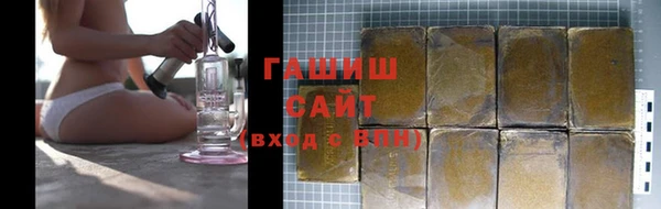соль курить ск Мегион