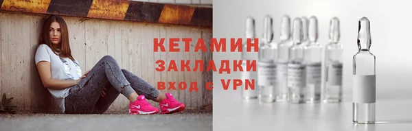 соль курить ск Мегион
