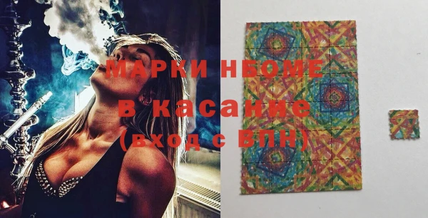 мефедрон мука Медвежьегорск