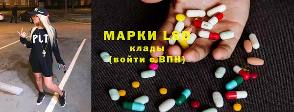 соль курить ск Мегион
