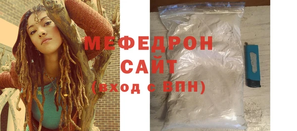 a pvp Александровское