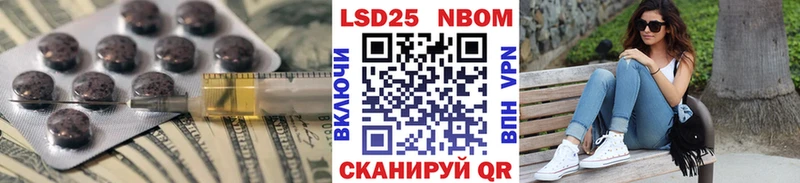 ЛСД экстази ecstasy  хочу наркоту  Краснодар 